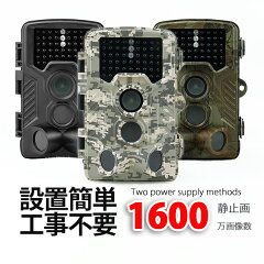 https://thumbnail.image.rakuten.co.jp/@0_mall/kyodailed/cabinet/other/photograph/p_camera/hcgd_a000.jpg