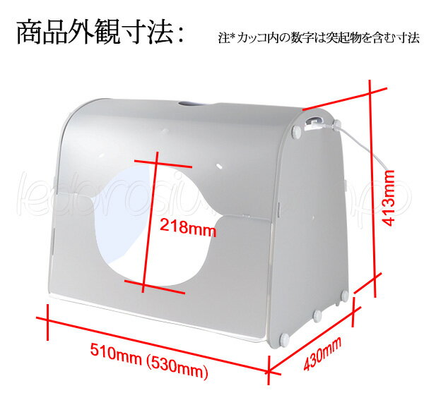 【1年保証】最新版 明るさ10000lux 卓上スタジオ 撮影ボックス 撮影ブース 撮影キット LED内蔵 ディフューズボックス 撮影セット 小物撮影M中型■548