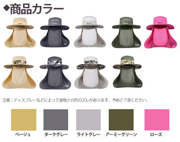 【折り目なし】【宅急便送料無料】登山 帽子 UV対策 つば広 飛ばない紐付き 調整可能 折りたたみ トレッキング 登山用品 サファリハット メンズ レディース あご紐 紐付き フェス 野外 農作業 男女兼用【ワンサイズ55〜60】9色■534