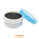 COTOCUL(コトカル)姫路黒桟革 固形染料 補修クリーム お手入れ 本革 バッグ 財布 メンテナンス