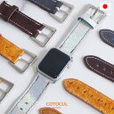 【一期一会】アップルウォッチ バンド 本革 ベルト 日本 apple watch series7,6,5,4,3,2,1 38mm 40mm 41mm 42mm 44mm 45mm COTOCUL（コトカル）送料無料