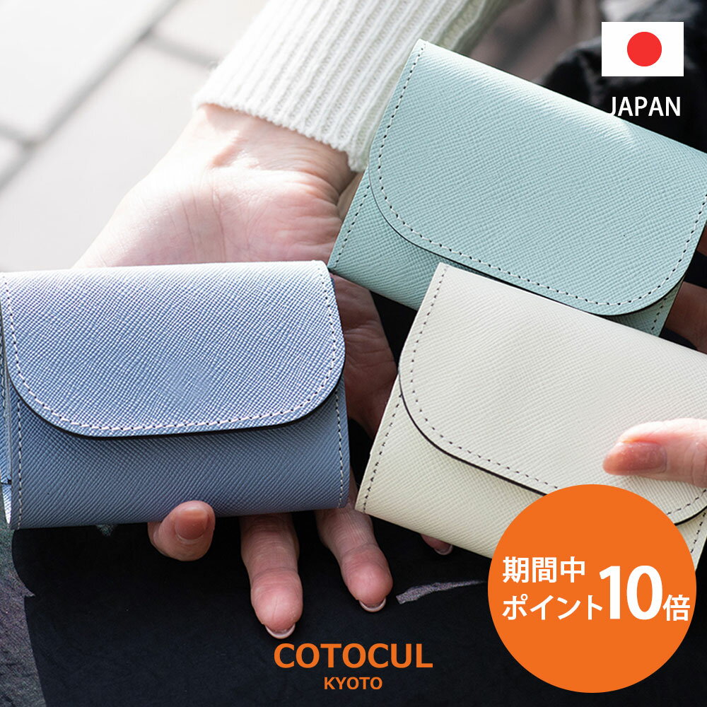 スヌーピー 財布 二つ折り 大人向け PEANUTS SNOOPY GLOVE スヌーピー 財布 二つ折り 大人向け PEANUTS SNOOPY GLOVE