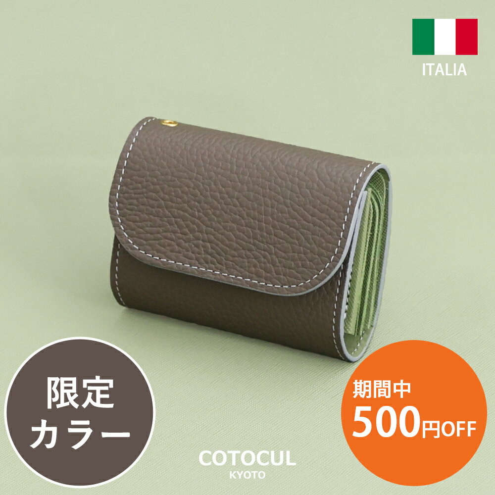 楽天市場】【500円OFFクーポン☆4/30(水)23:59迄】進化版