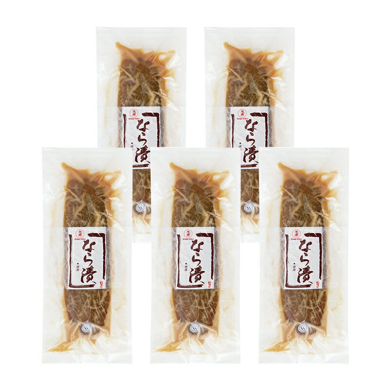 ［忠勇　漬物］徳用なら漬(瓜)　袋詰（M）×5袋【3〜4営業日以内に出荷】【送料無料】［常温/冷蔵可］10セットまで1配送でお届け