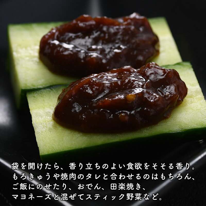かつお仕立て　【楽】　（900g）　勝喜梅　しょうきばい 贈答 お中元 お歳暮 手土産 挨拶 法要 お返し