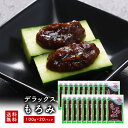 デラックスもろみ100g×20袋[マルキン食品]【送料無料】