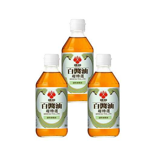 白醤油 超特選300ml(瓶)×3本 白醤油 超特選300ml(瓶)×3本