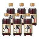 マルキン 上野藪そばつゆ 2倍凝縮 340ml×6本