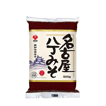 商品情報 ・含有アレルゲン物質(特定28品目)：大豆 ・食塩相当量(100g当たり)：10.0g 名称：豆みそ 原材料名：大豆（アメリカ）、食塩／アルコール ＊遺伝子組換えの混入を防ぐため、分別生産流通管理済みの大豆を使用しています。 内容量：500g 賞味期間：お届け後1ヶ月以上（開封前） 保存方法：直射日光、高温多湿を避けて保存してください。 製造者：盛田株式会社盛田トリュフソース100mL マルキン デラックス醤油 1L マルキンかき醤油・1L マルキンデラックスつゆ 高希釈 1.8L 小豆島オリーブオイルセット 豆みその旨みとコクを効かせた「八丁みそ」をお楽しみください。 ■豆みその持つ旨みとコクはそのままに、渋み・苦みを抑え、飽きのこないすっきりとした風味に仕上げた本場仕込みの豆みそです。 ■色は明るめの赤褐色に仕上げてあります。 ■だしは添加しておりませんので、お好みのだしを使うなどオリジナルの味で調理いただけます。