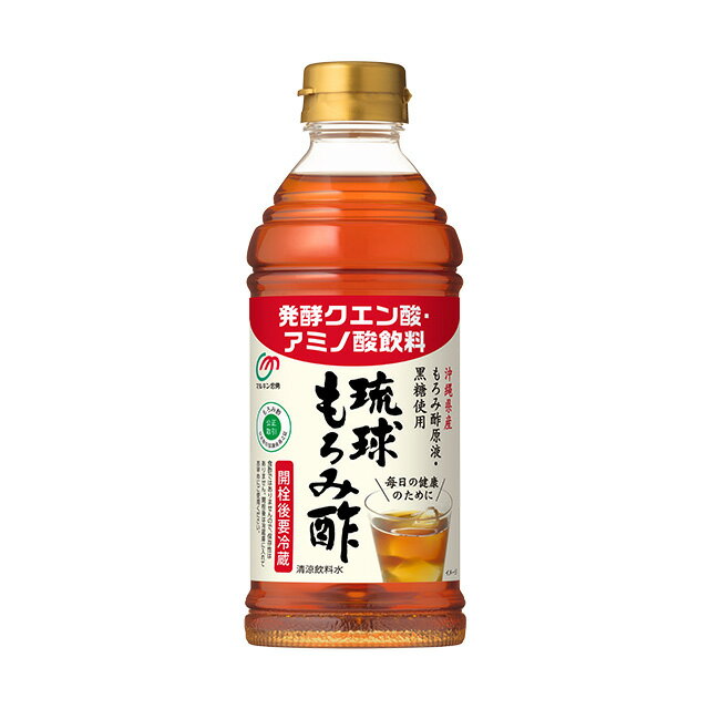 マルキン忠勇 琉球もろみ酢 プレーン PET 500ml