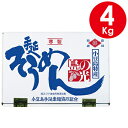 商品画像3
