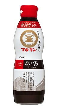 [傤] 傤 450mL[}L]