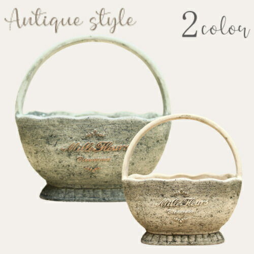 【15%OFF】植木鉢 プランター ファイバーストーン [194-935S] 8号 オーバル形 ハンドル付 おしゃれ か..