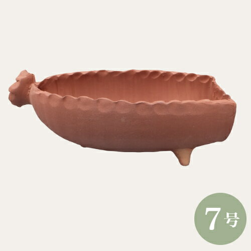 【セール】和鉢 盆栽鉢 山野草鉢 [980-0878] 7号 植木鉢 和風 陶器 手造り(サイズ 直径23.0×奥行13.0×高さ8.0cm)