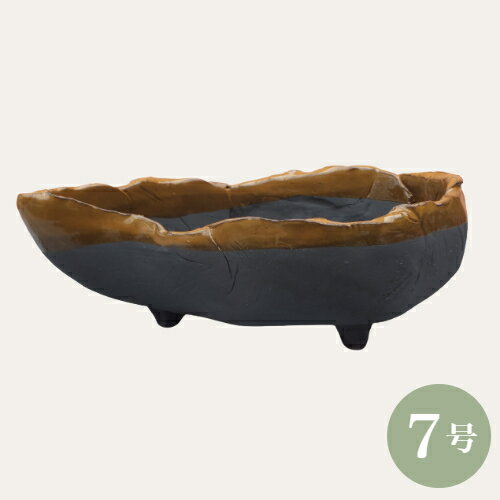 楽天共同ガーデンクラブ【セール】和鉢 盆栽鉢 山野草鉢 [980-0879] 7号 植木鉢 和風 陶器 手造り（サイズ 直径21.0×奥行12.0×高さ9.0cm）