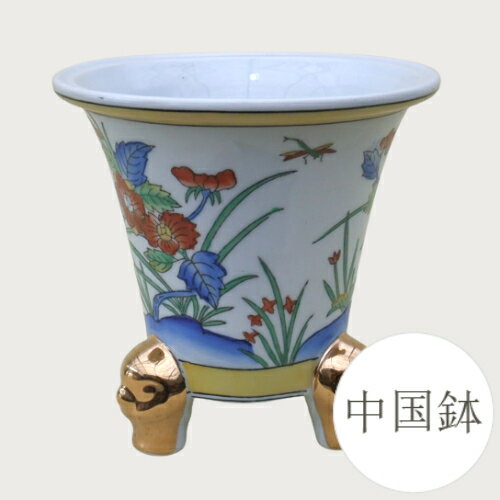 【セール】和鉢 盆栽鉢 中国鉢 (広東省梅州製) [980-