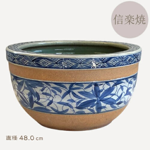 《＊数量限定》睡蓮鉢メダカ鉢ビオト...