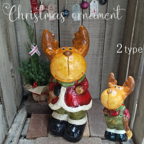 《★数量限定オーナメント》クリスマスオーナメント [851-173A/B] トナカイ となかい 紙製 ガーデン雑貨..