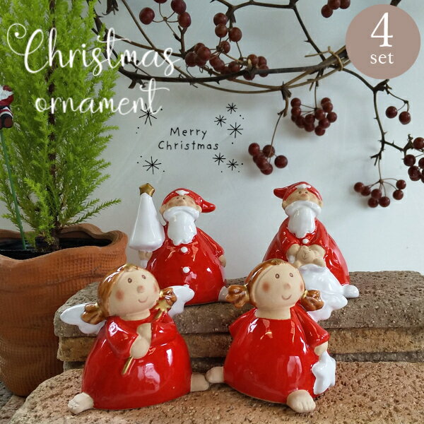 ԡ̸ꥪʥȡեꥹޥʥ 4ĥå [852-1085] 󥿥 ŷ ǥ󻨲 Xmas ꥹޥʥ ...