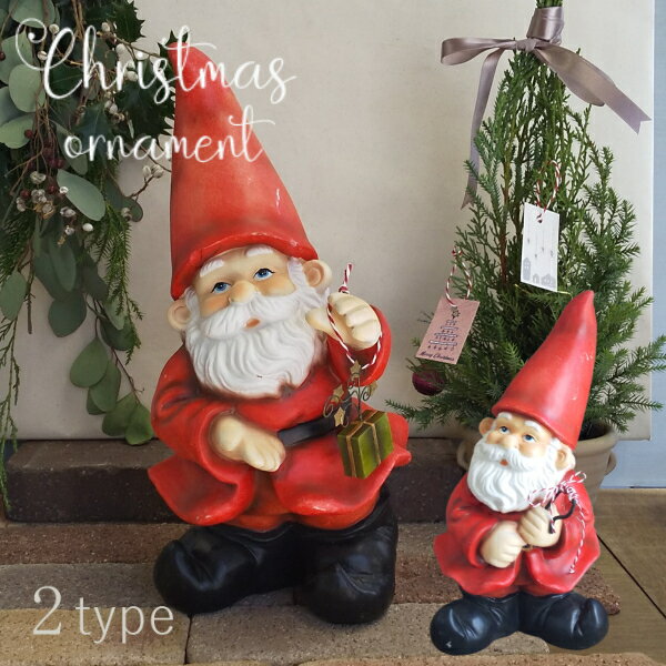 《★数量限定オーナメント》クリスマスオーナメント [852-1109A/B] ドワーフ 妖精 サンタクロース ガー..