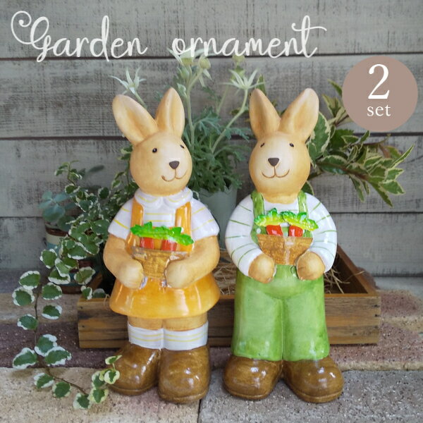 ԡ̸ꥪʥȡեʥ [851-416] 2ĥå    Rabbit ǥ󻨲 ƫ ƥꥢ ƥ ʪ...