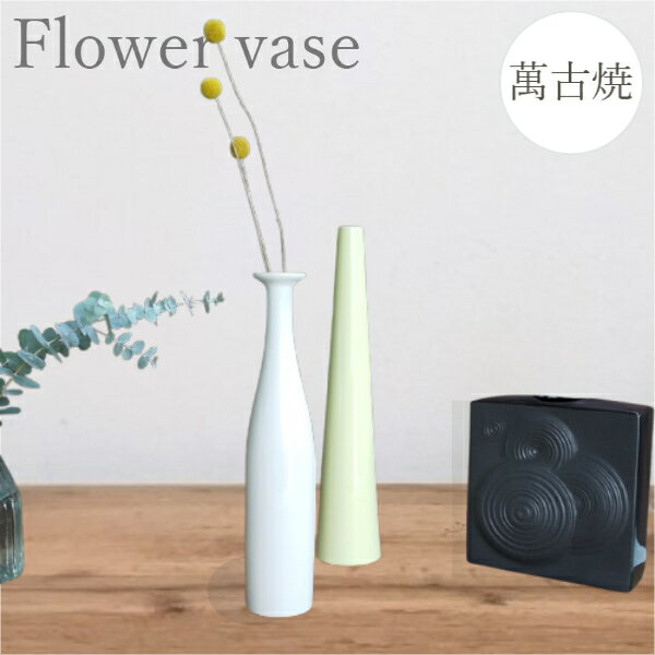  [135-2-1] ִ ƫ ƥꥢ  ߸ž  ե١ ֥  ޤ  ץ ١å ...