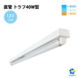 LEDָ 40W ľɥȥ40W1 ָ񥻥å ȥռ  LED١饤  ŵ忧 ١ G13 ŷ   PLǤݸ