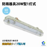 LEDָ 20W1 20W ľɷָ ɿɱ ʮή LEDָ ľɷָ1դ 20 ָ  60cm LED١饤 ŷ Ź޾  ߾  ŷ̷  