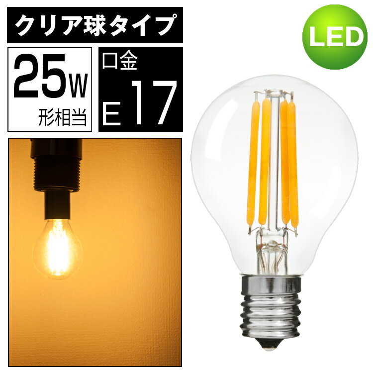 楽天市場】LEDテープ 5m_26万色 防水 無線式 調光 調色 リモコン操作