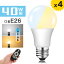 4ĥåȡLEDŵ 40w E26 ⥳դ Ĵǽ Ĵǽ ⥳ e26 LED ŵ led DL-L60AV  ŵ忧