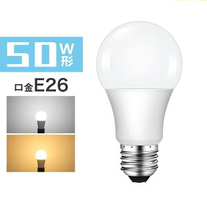 LEDŵ E26 50W ŵ ŵ忧  ۸ ̩Ĵб Ǯܹб A60 26mm E26 50w LED饤   ϭ  LED Ĺ̿ ʥ šڰǯݾڡ