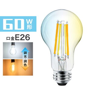 ڥޥ饽10%OFF1000ߥݥۡLEDŵ E26եŵ 60W ĴĴ ⥳դ ŵ ۸ ȥʷϵ ƥꥢ ܾ Ź޾  ̲ LED Ĺ̿ ʥ Х