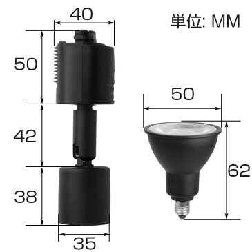 ダクトレール スポットライト E11【LED電球付き】50W相当 ハロゲンランプ 天井照明 ライティングレール ライトレール 電球色 昼光色 黒 白 レールライト シーリングライト 照明器具 間接照明 配線ダクトレール用 led照明 長寿命 省エネ 節電