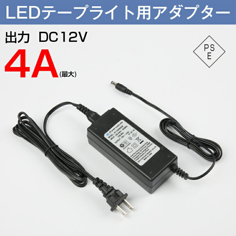 最先端320°発光ネオンled 15m ledテープライト ledテープ BANNAI イルミネーション セット AC100V 120SMD/M　 送料無料 クリスマス EL蛍光チューブ管 LEDネオン看板 切断可能 クリスマス 飾り ネオンサイン明るい 長持ち おしゃれ 間接照明 装飾照明 棚下照明