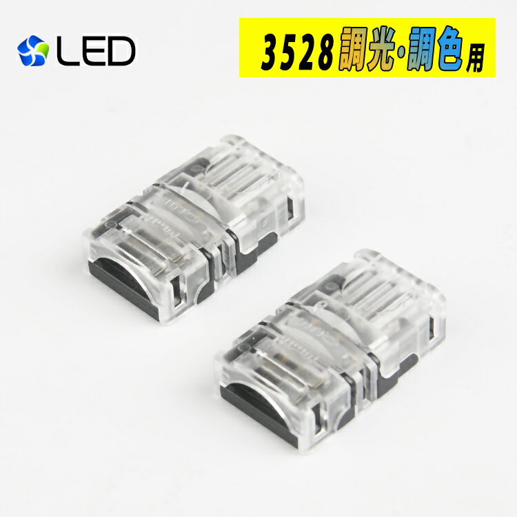 2å LEDơץ饤 SMD3528 ĴĴơץ饤 Ĺͥ 10mm Ⱦդ ߼ LEDơ ...