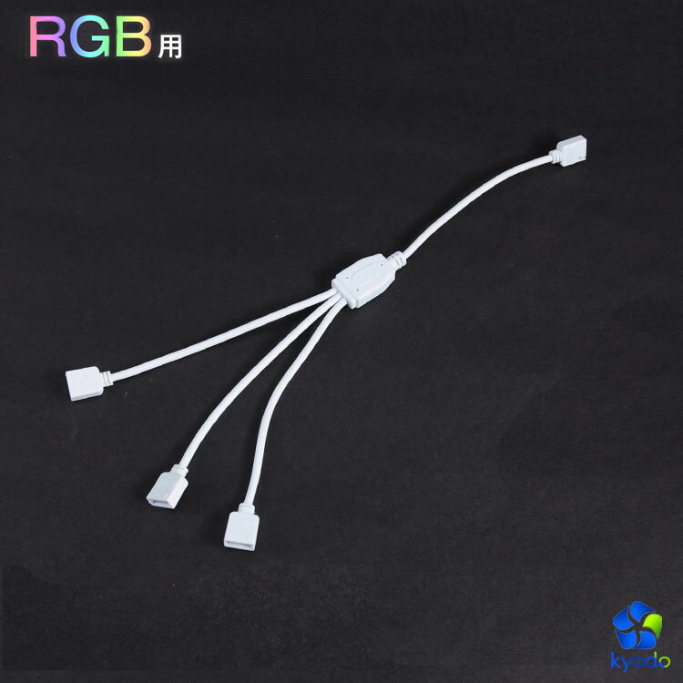 LEDơץ饤 RGB  3ʬۥ֥ 4 28cmʥԥ̵1-3ʬ֥