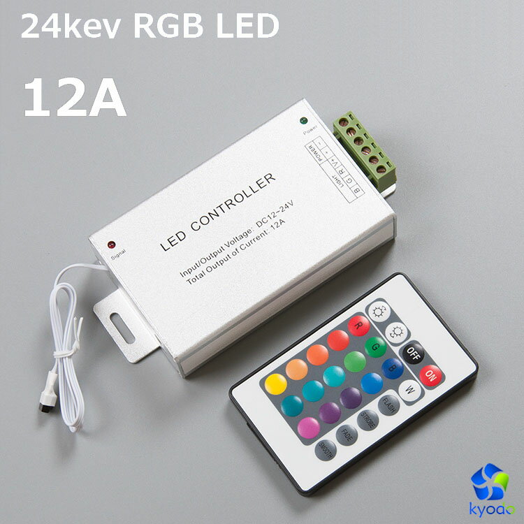 24key RGB LEDȥ顼  12A