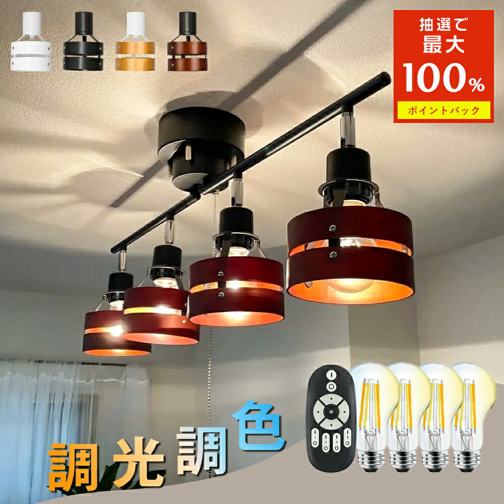 ＼今だけ500円OFF券進呈！／シーリン