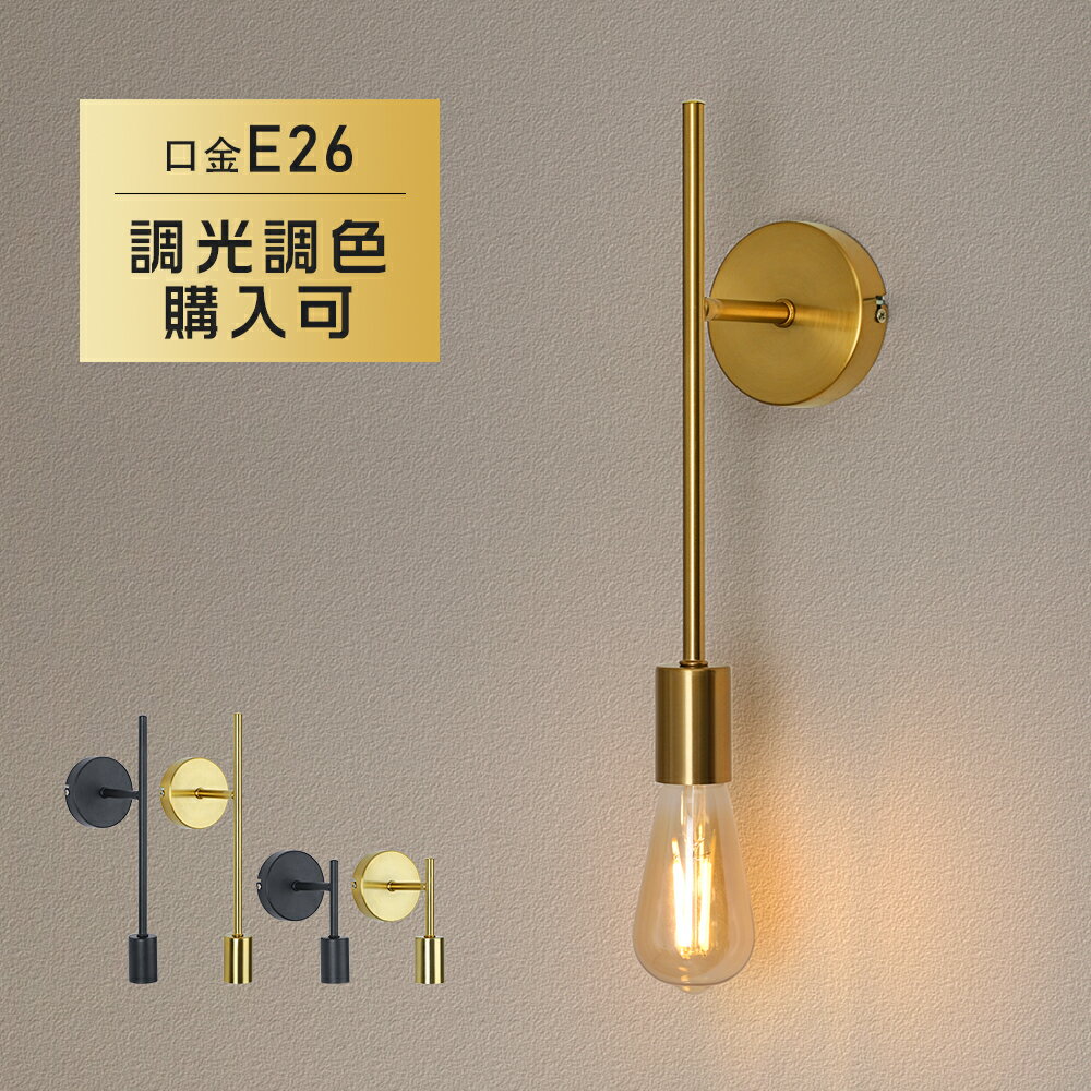 ڿʸ10ִԡۥ֥饱åȥ饤 դ E26 LED  饤  ƥꥢ ̾ ϭ ...