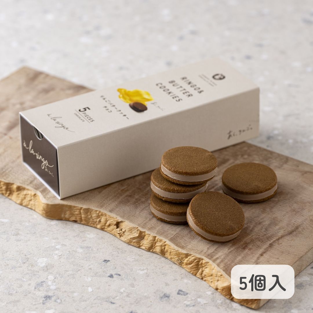楽天市場】琥珀糖(クッキー・焼き菓子|スイーツ・お菓子)の通販 楽天市場】琥珀糖(クッキー・焼き菓子|スイーツ・お菓子)の通販