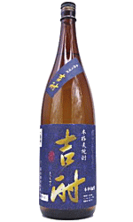 麦焼酎　吉酎　720ml 【