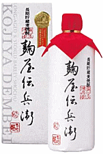 麦焼酎　長期貯蔵　麹屋伝兵衛　41度　720mlのサムネイル