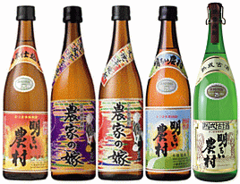 【送料無料※】　芋焼酎　霧島町蒸留所　古酒が入った満喫セット★　720mlx5　【楽ギフ_包装】明るい農村/農家の嫁のサムネイル
