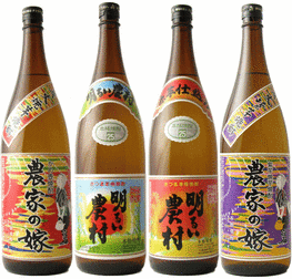 楽天市場】農家の嫁 焼酎の通販