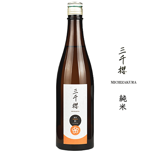 三千櫻　純米　R CLASS　720ml　三千櫻酒造/三千桜のサムネイル