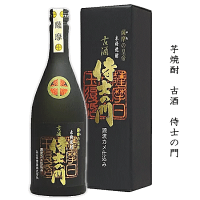 【正規取扱店】 芋焼酎　《古酒》　侍士の門　720ml　【特約店限定流通】　/太久保酒造/大久保酒造/侍の門