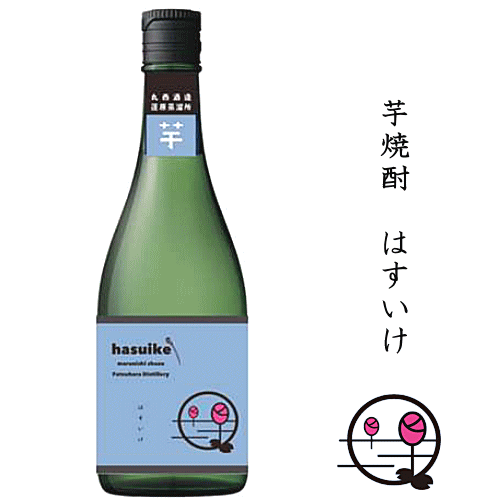 芋焼酎　HASUIKE（はすいけ）　720ml　