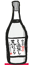 麦焼酎 完全焙煎 ろ過無し荒にごり 43度 720ml 【数量限定品】研醸