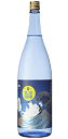 芋焼酎 涼風 大海 1800ml /大海酒造