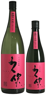 麦焼酎　長州蒸留蔵　三段仕込み　黒麹　久保　1800ml　【限定流通】 /久保酒蔵